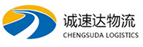 温州到安吉县物流公司